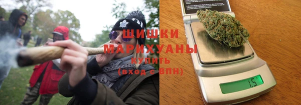 каннабис Нязепетровск
