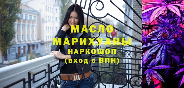 сатива Нягань