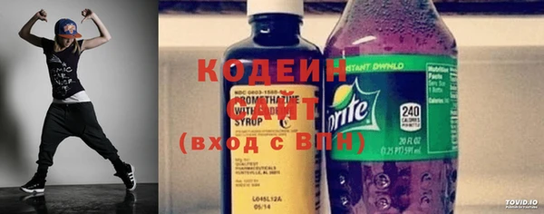 каннабис Нязепетровск