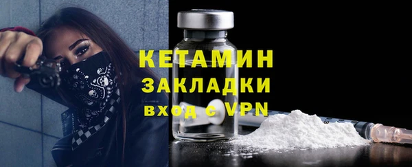не бодяженный Остров