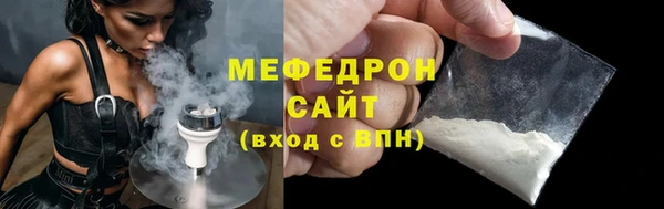 ПСИЛОЦИБИНОВЫЕ ГРИБЫ Няндома