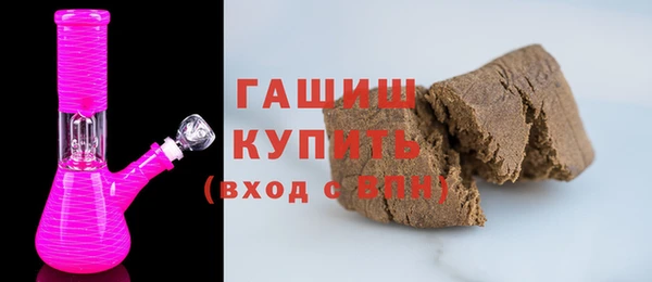 сатива Нягань