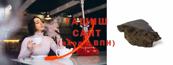 каннабис Нязепетровск