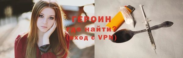 ПСИЛОЦИБИНОВЫЕ ГРИБЫ Няндома