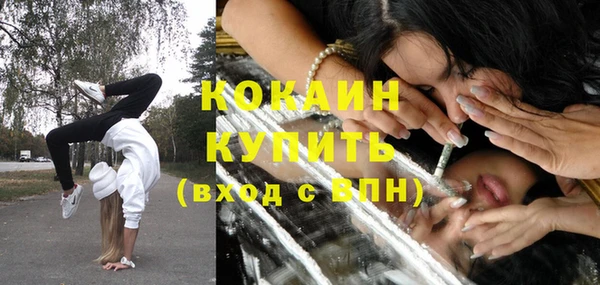 каннабис Нязепетровск