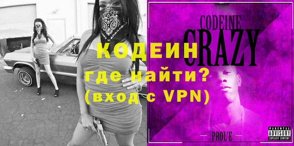 каннабис Нязепетровск