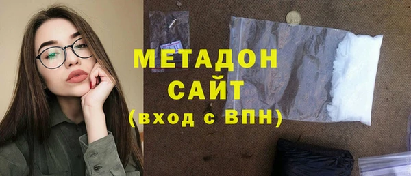 сатива Нягань