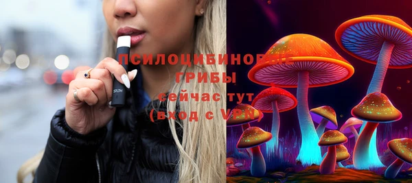 каннабис Нязепетровск